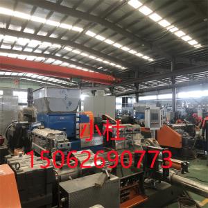 低煙無鹵電纜料造粒機(jī)_低煙無鹵電纜料造粒機(jī)_佳德塑機(jī)